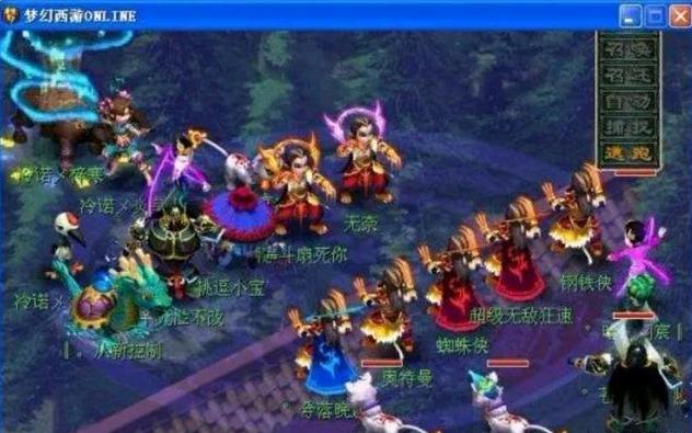 段提速或B