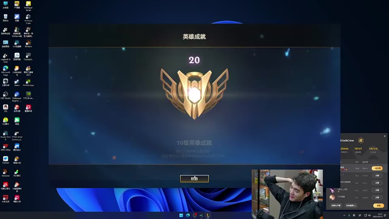 终场前的防 终场前的防