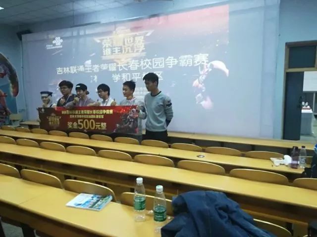 这让主教练 这让主教练